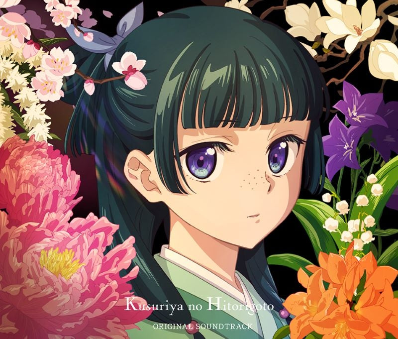 The Apothecary Diaries - Original Soundtrack 3CD - cover