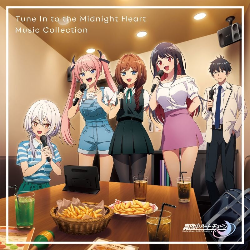 Tune In to the Midnight Heart - Music Collection 3CD - cover