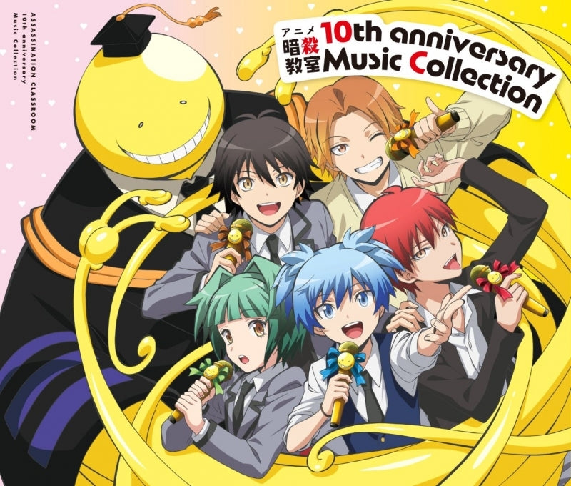 Assassination Classroom - 10th Anniversary Music Collection 3CD - cover