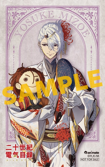 [Special Bundle] Sparks of Tomorrow - DVD / Blu-ray Vol.1 & 2 (2 Types) + Bonus [Pre-Order Nov 2026]