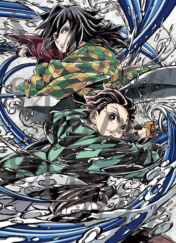 Demon Slayer: Kimetsu no Yaiba - Infinity Castle Chapter 1 - Akaza Returns The Movie - Limited Edition - DVD, Japanese Edition - image 1