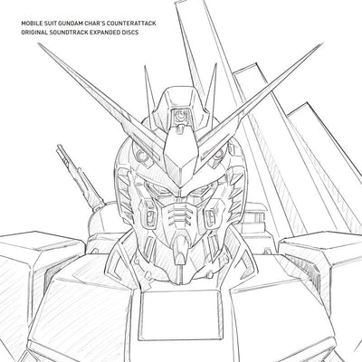 Mobile Suit Gundam: Char's Counterattack - Supplemental Soundtrack 2CD - cover