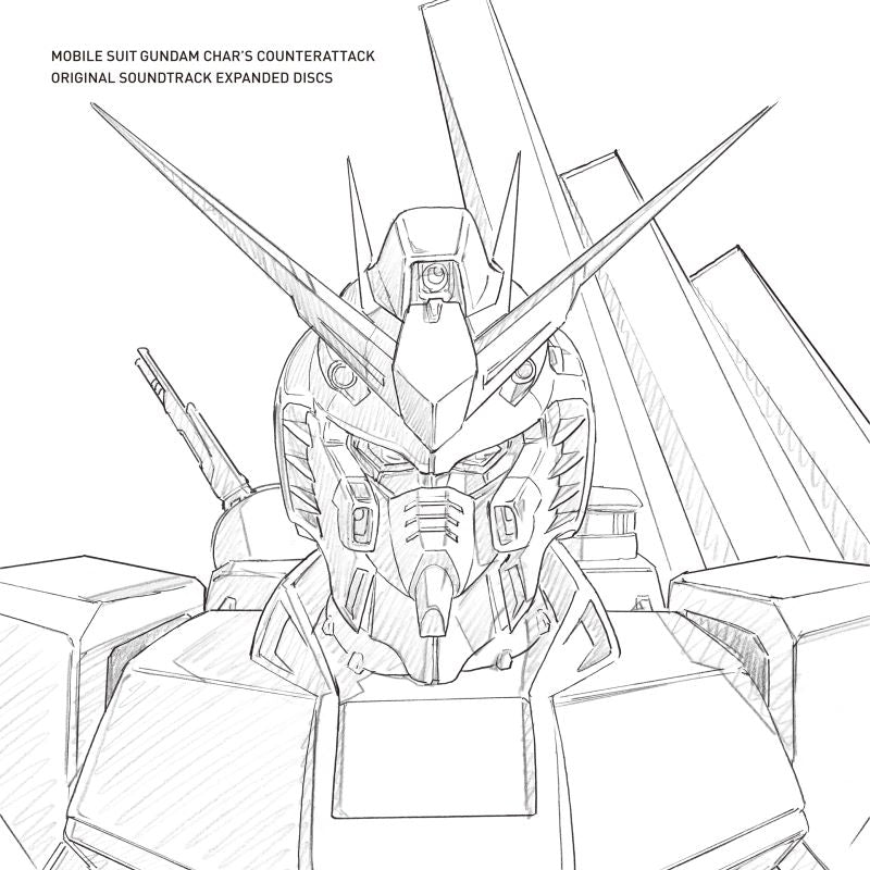 Mobile Suit Gundam: Char's Counterattack - Supplemental Soundtrack 2CD - cover