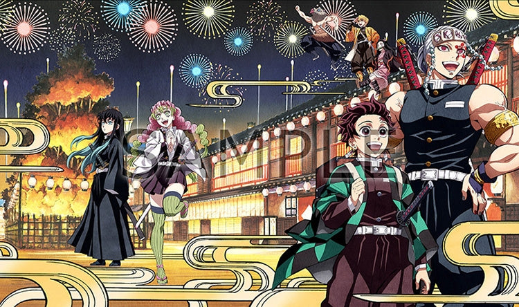 Demon Slayer: Kimetsu no Utage - Entertainment District Arc Live Event - Limited Edition - DVD, Japanese Edition - image 1