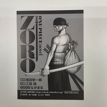 One Piece - One Piece Novel Zoro JUMP j BOOKS + Promo Card