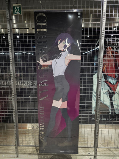 Chainsaw Man Big Good Will Exhibition - Life-Size Mega Clear Poster Reze