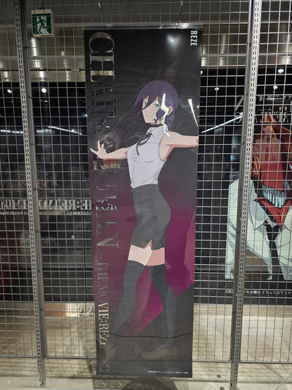 Chainsaw Man Big Good Will Exhibition - Life-Size Mega Clear Poster Reze