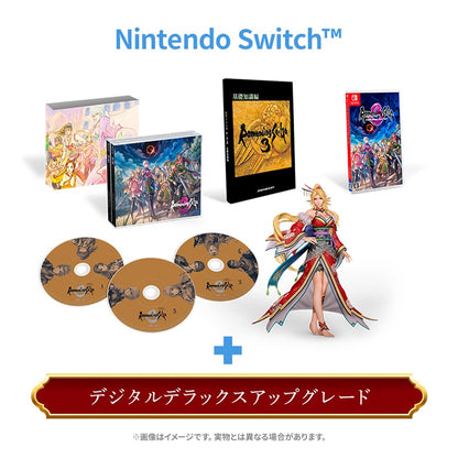 Romancing SaGa 3: Destinies United Nintendo Switch Collector's Edition - collector contents