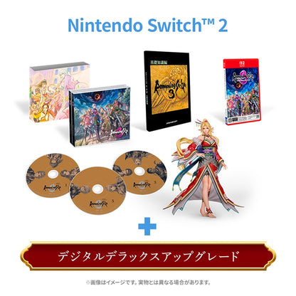 Romancing SaGa 3: Destinies United Nintendo Switch 2 Collector's Edition - collector contents