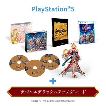 Romancing SaGa 3: Destinies United PS5 Collector's Edition - collector contents