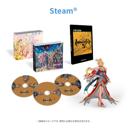 Romancing SaGa 3: Destinies United Steam Collector's Edition - collector contents