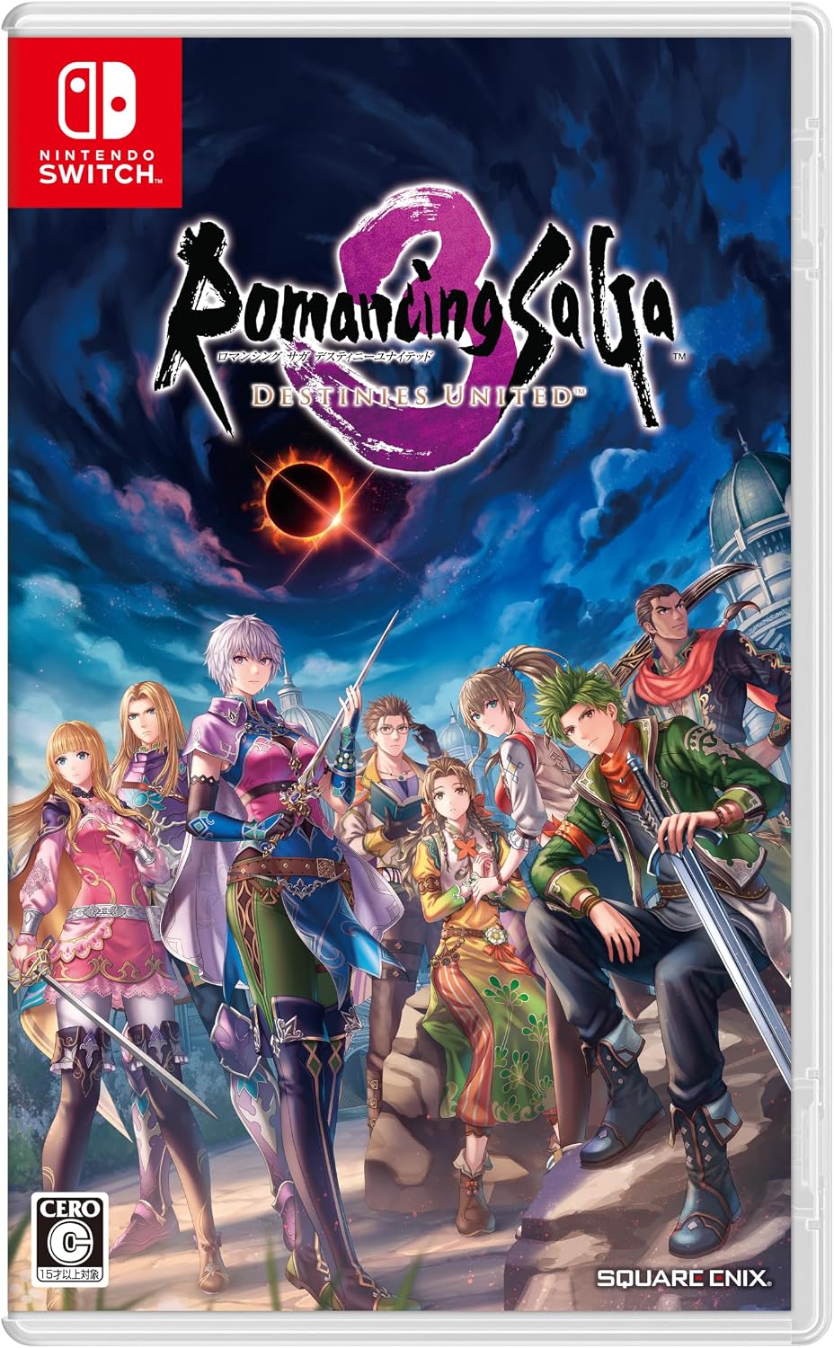 Romancing SaGa 3: Destinies United - Nintendo Switch + Reprinted Manual