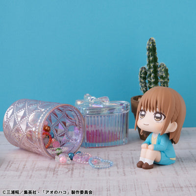 Blue Box Rukappu (Look Up) - Chinatsu Kano - Official View 10