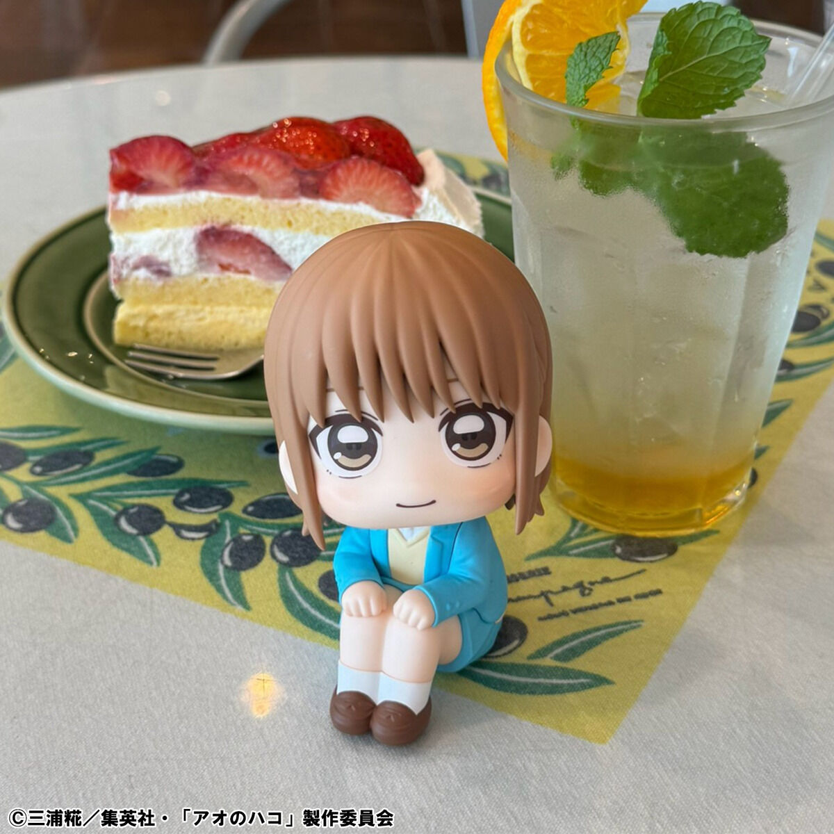 Blue Box Rukappu (Look Up) - Chinatsu Kano - Official View 14