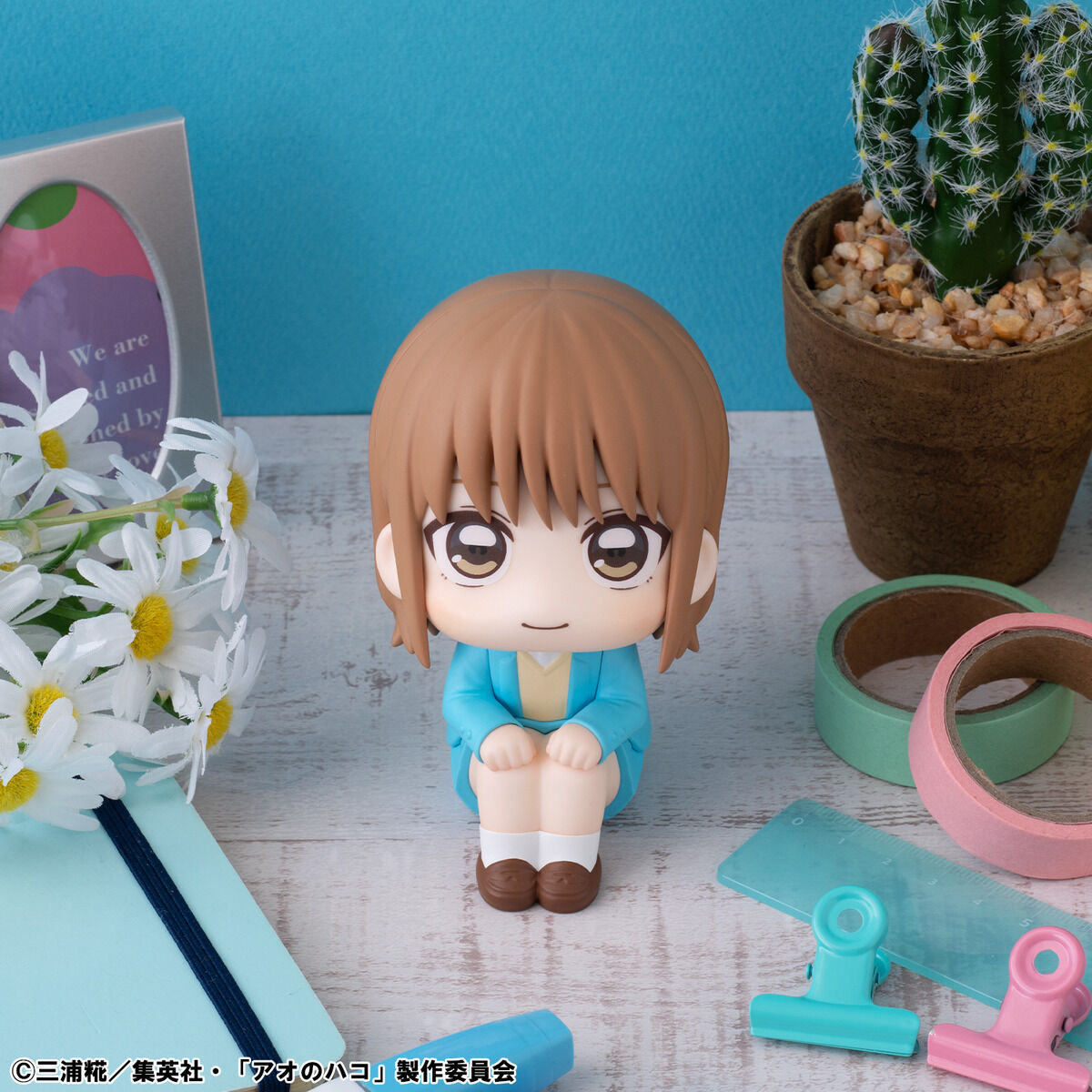 Blue Box Rukappu (Look Up) - Chinatsu Kano - Official View 16