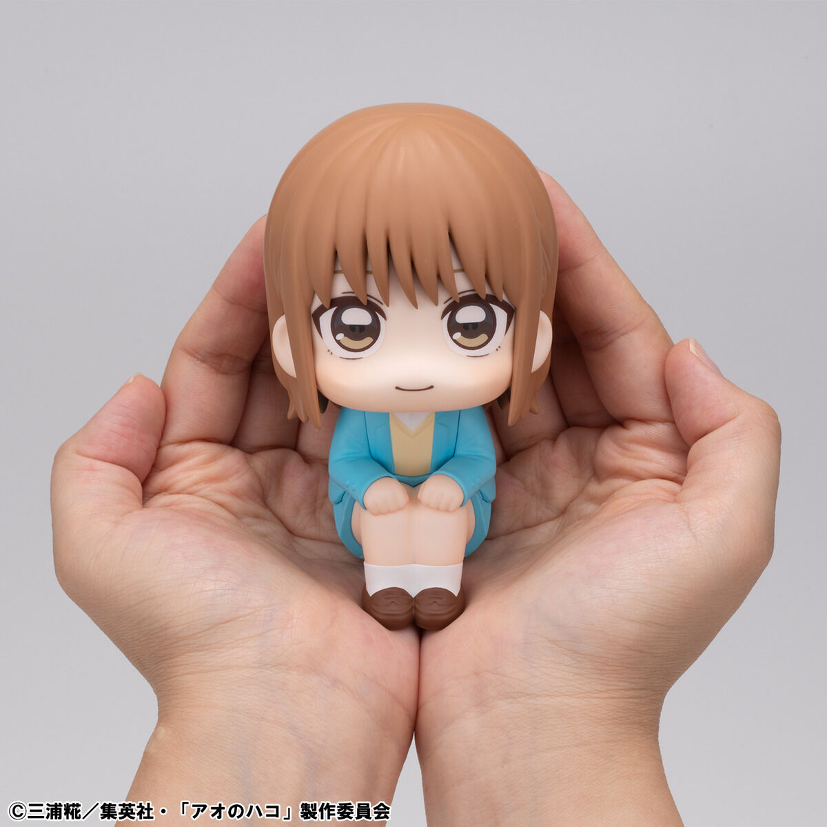 Blue Box Rukappu (Look Up) - Chinatsu Kano - Official View 2
