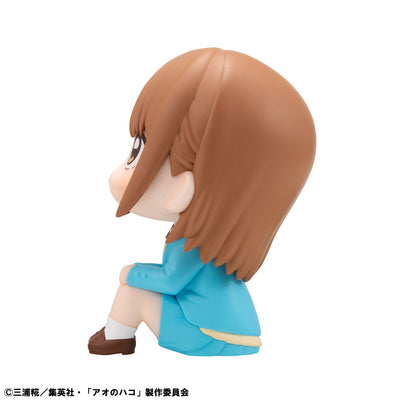 Blue Box Rukappu (Look Up) - Chinatsu Kano - Official View 6