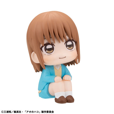 Blue Box Rukappu (Look Up) - Chinatsu Kano - Official View 8