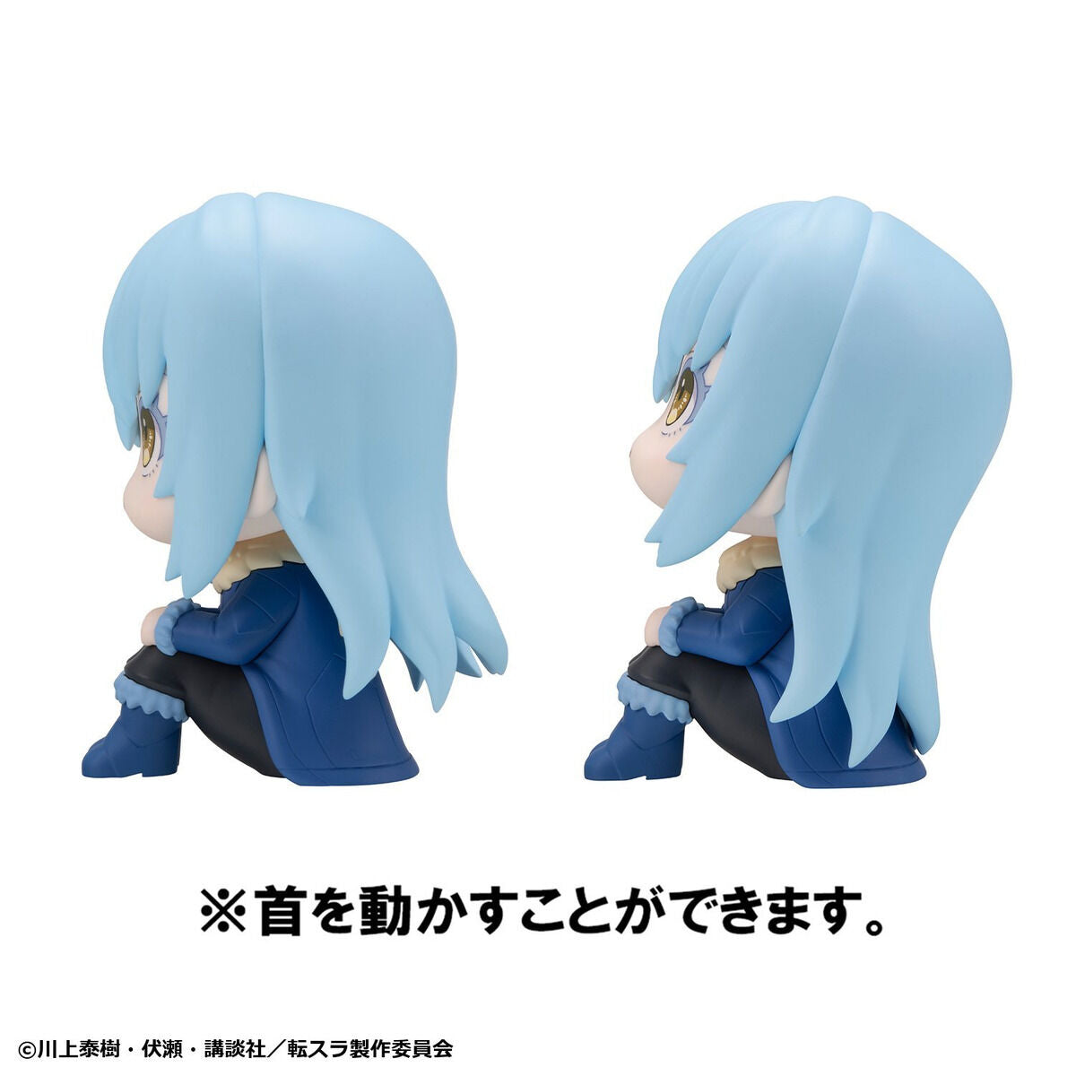 That Time I Got Reincarnated as a Slime Rukappu (Look Up) - Rimuru Tempest & Diablo Figure Set - Official View 14