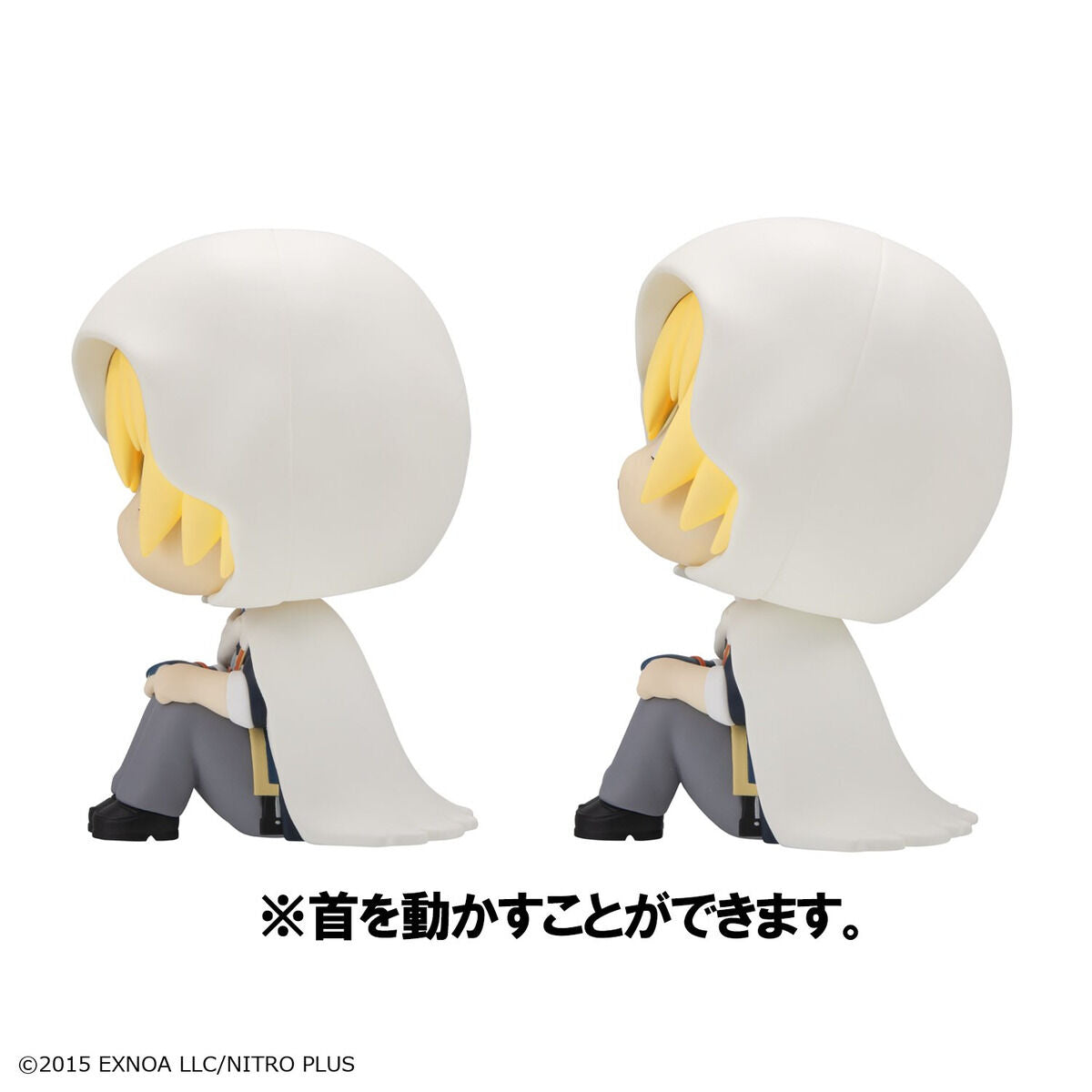 Touken Ranbu Online Rukappu (Look Up) - Yamanbagiri Kunihiro - Official View 9