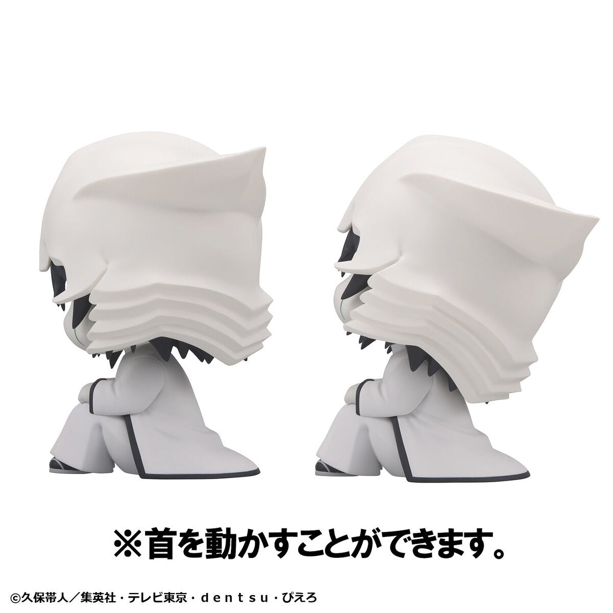 Bleach Rukappu (Look Up) - Ulquiorra Cifer & Grimmjow Jaegerjaquez Figure Set - Official View 14