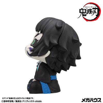 Demon Slayer Rukappu (Look Up) - Zenitsu Agatsuma Mun! Ver. & Kaigaku Figure Set - Official View 10