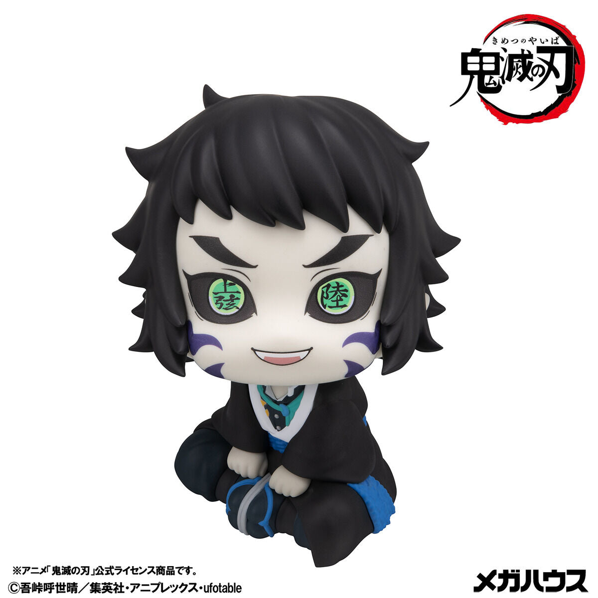 Demon Slayer Rukappu (Look Up) - Zenitsu Agatsuma Mun! Ver. & Kaigaku Figure Set - Official View 12