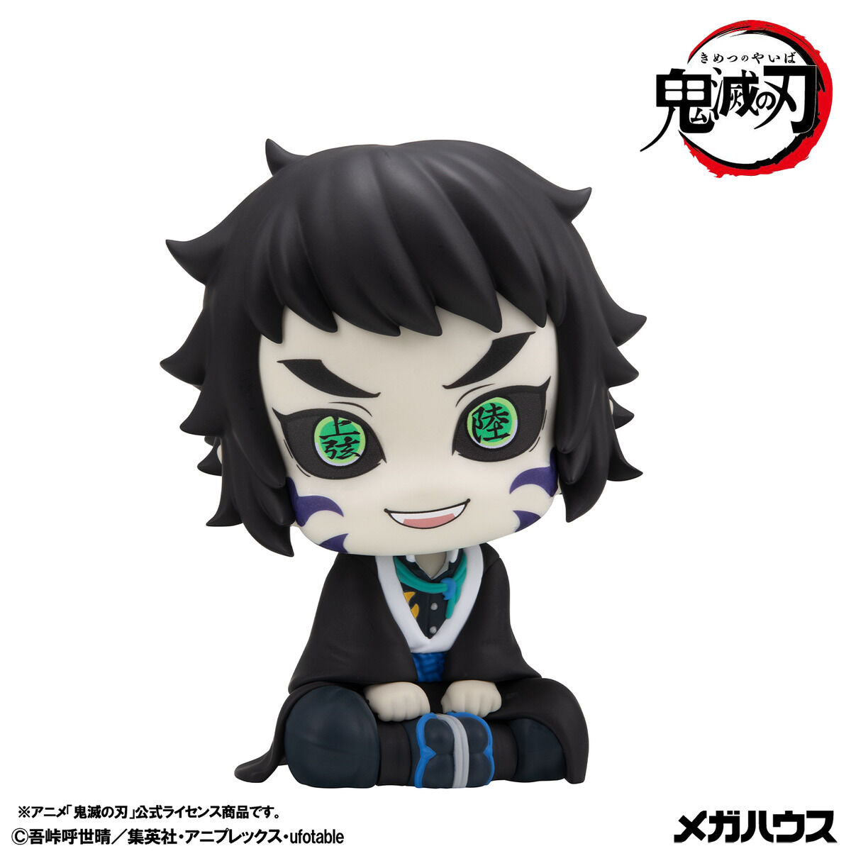 Demon Slayer Rukappu (Look Up) - Zenitsu Agatsuma Mun! Ver. & Kaigaku Figure Set - Official View 14