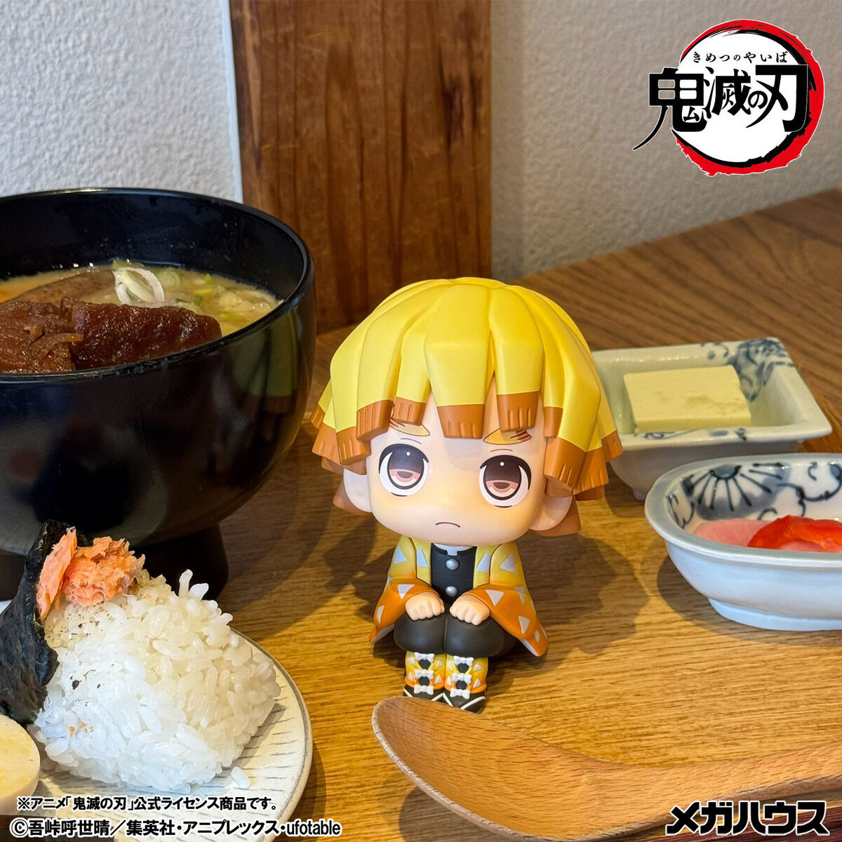 Demon Slayer Rukappu (Look Up) - Zenitsu Agatsuma Mun! Ver. & Kaigaku Figure Set - Official View 16