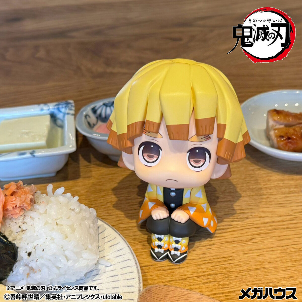 Demon Slayer Rukappu (Look Up) - Zenitsu Agatsuma Mun! Ver. & Kaigaku Figure Set - Official View 17