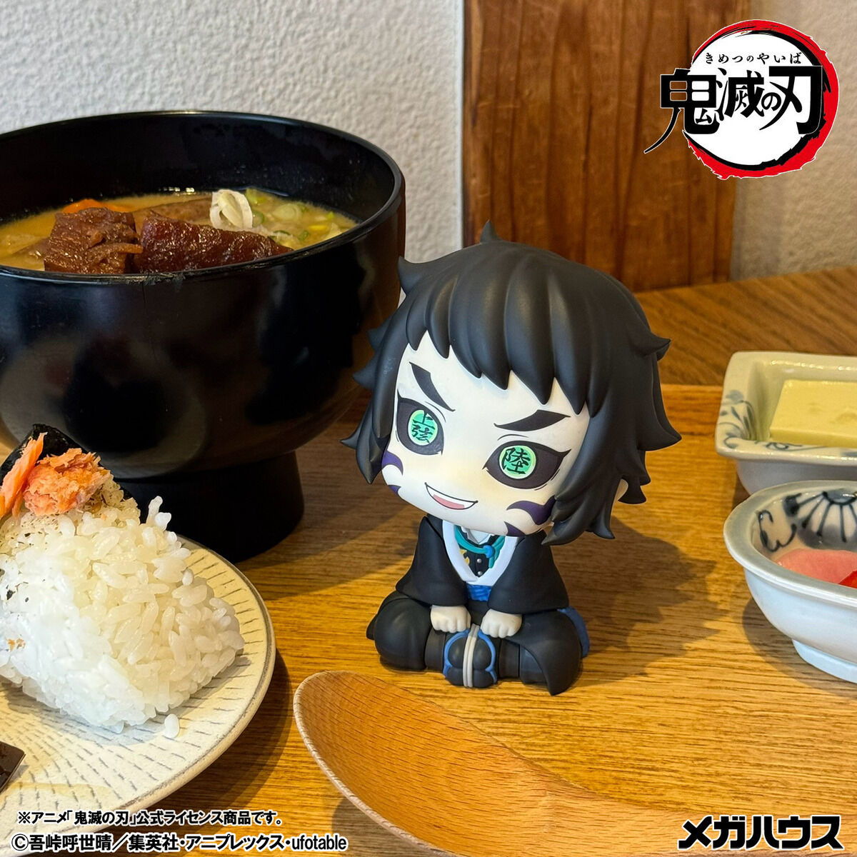 Demon Slayer Rukappu (Look Up) - Zenitsu Agatsuma Mun! Ver. & Kaigaku Figure Set - Official View 18