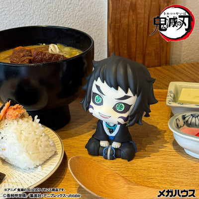 Demon Slayer Rukappu (Look Up) - Zenitsu Agatsuma Mun! Ver. & Kaigaku Figure Set - Official View 18