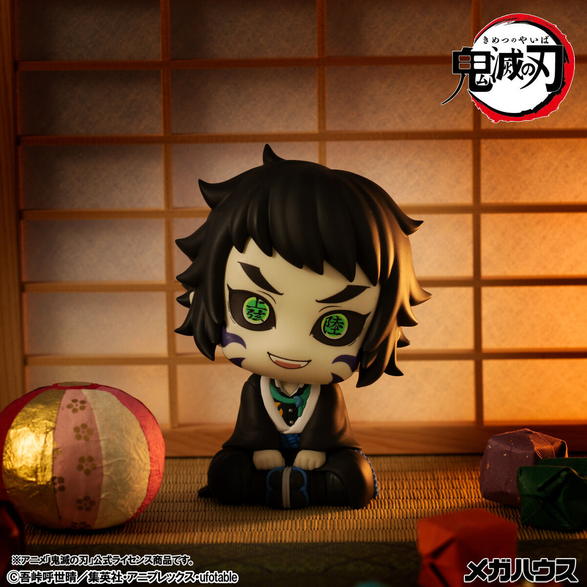 Demon Slayer Rukappu (Look Up) - Zenitsu Agatsuma Mun! Ver. & Kaigaku Figure Set - Official View 3