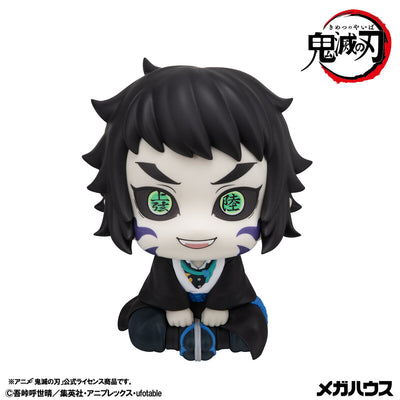Demon Slayer Rukappu (Look Up) - Zenitsu Agatsuma Mun! Ver. & Kaigaku Figure Set - Official View 6