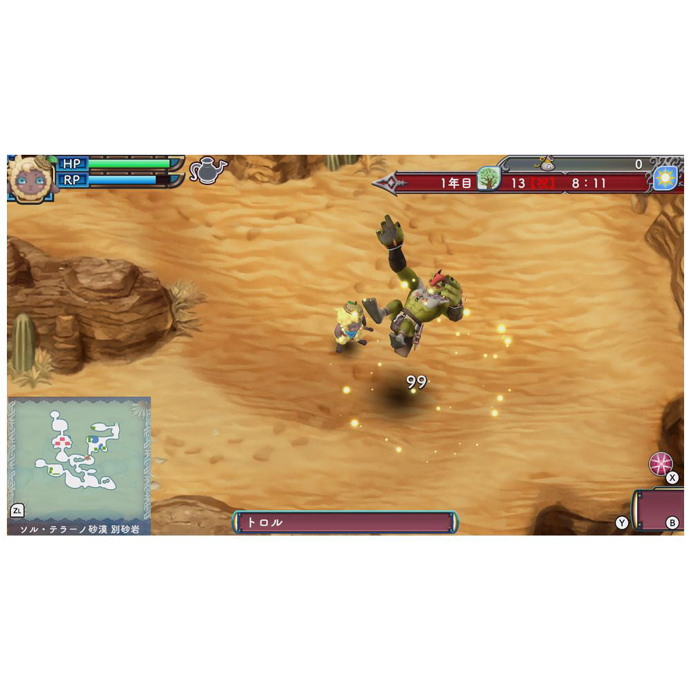 Rune Factory 3 Special - Nintendo Switch - screenshot