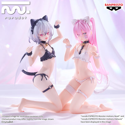 [Special Bundle] rurudo ESPRESTO Monster Motions - Hatsune & Noah Duo Set [Pre-Order Mar 2027]