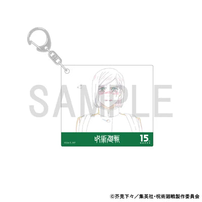 Original Artwork Acrylic Keychain - Shibuya Incident - Nobara Kugisaki
