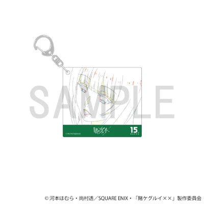 Original Artwork Acrylic Keychain - Yumeko Jabami