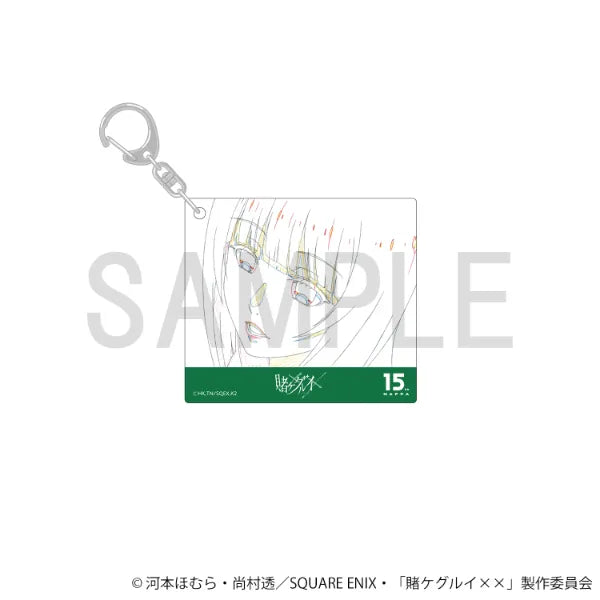 Original Artwork Acrylic Keychain - Yumeko Jabami