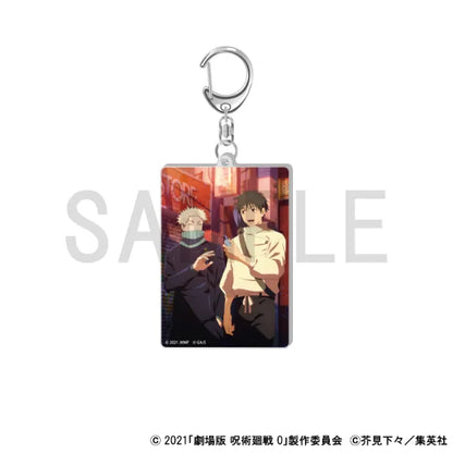 Acrylic Keychain Newly Drawn - Jujutsu Kaisen 0