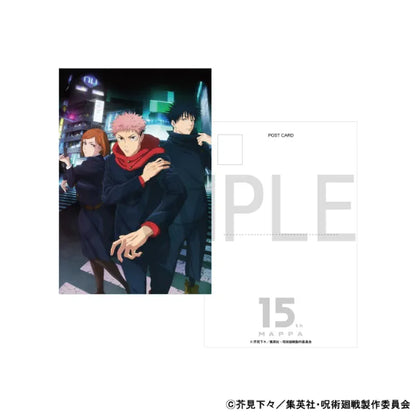 Postcard Newly Drawn - Shibuya Incident
