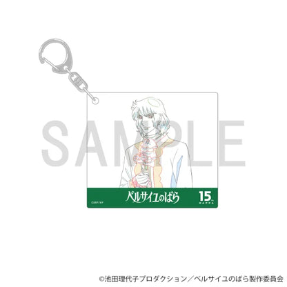 Original Artwork Acrylic Keychain [Theatrical anime (Hans Axel von Fersen)]
