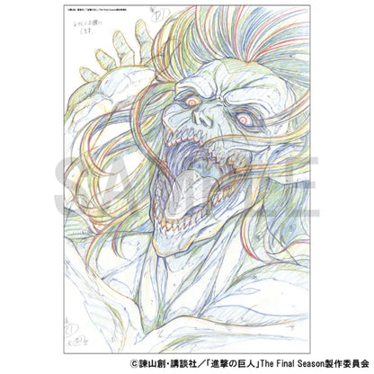 Reproduction of original artwork - Eren (Titan)