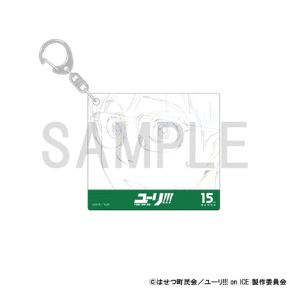 Original Artwork Acrylic Keychain - Yuri Katsuki B