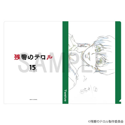 Original Artwork Clear File - Twelve