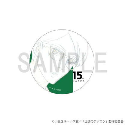 Original Artwork Can Badge - Kaoru Nishimi