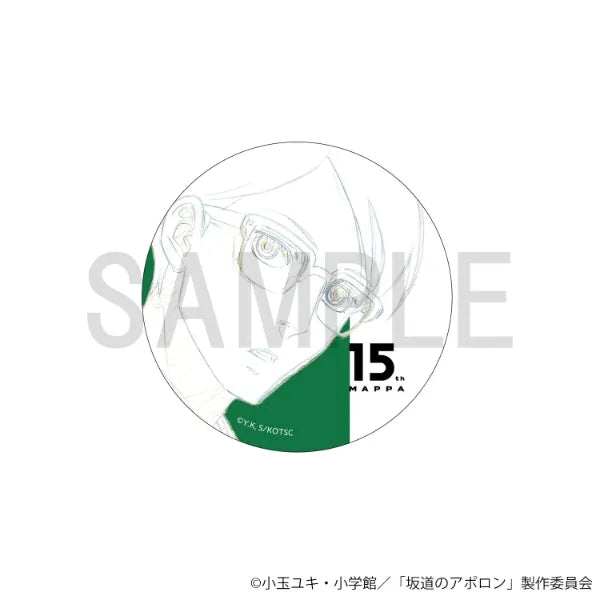 Original Artwork Can Badge - Kaoru Nishimi