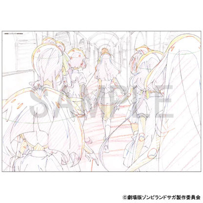 Reproduction Original Artwork - Franchouchou back silhouette