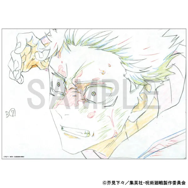 Reproduction Original Artwork - Shibuya Incident - Yuji Itadori