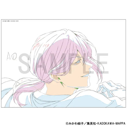 Reproduction Original Artwork - [Oblivion Battery (Aoi Todo)]